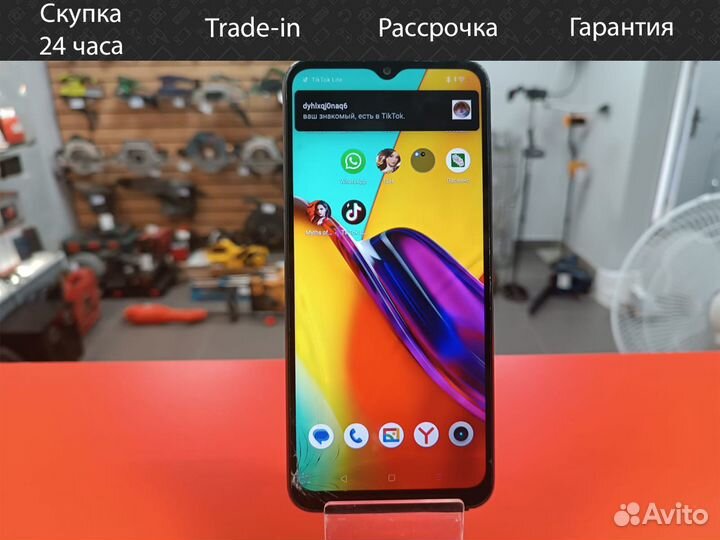 Смартфон Realme c30