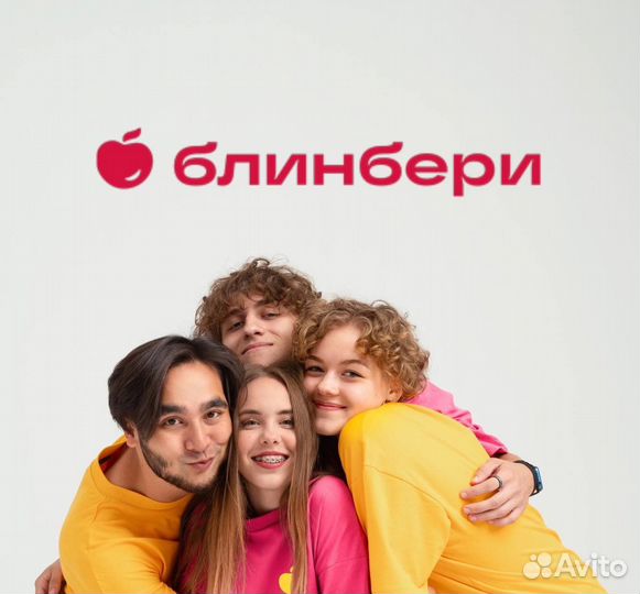 Кассир-блинопек (Дворец спорта)