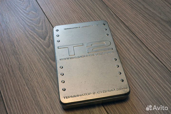 Терминатор 2 Судный День коллекционное издание DVD