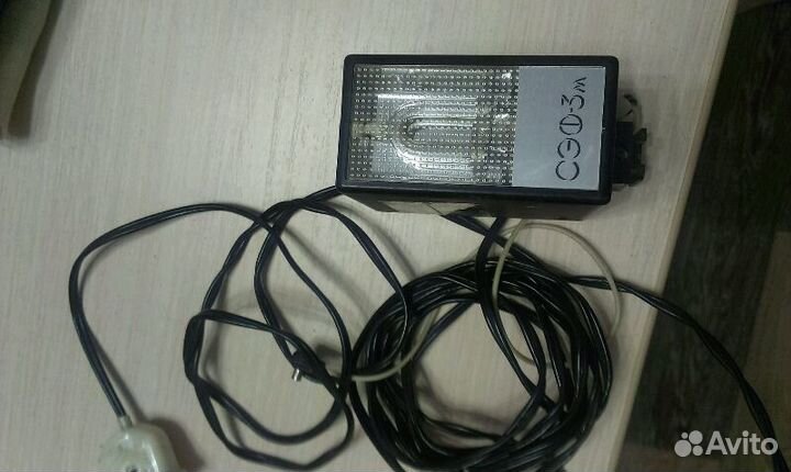 Фотовспышка сэф-3-м