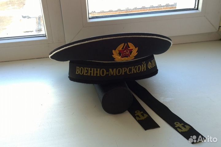 Бескозырка вмф п-во СССР оригинал новая