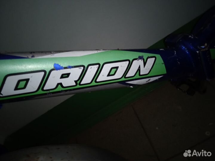 Велосипед Orion подростковый 20 складной