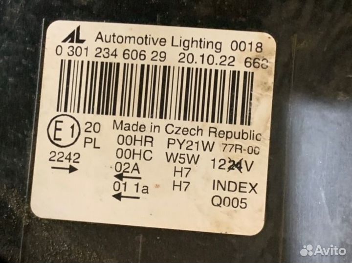 Фара передняя правая для Mercedes-Benz CLC