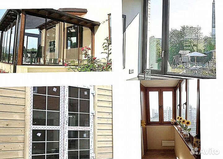 Пластиковые окна