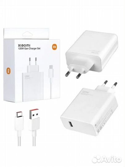 Быстрая зарядка для телефона xiaomi