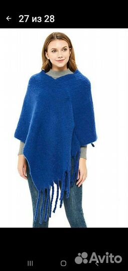 Пончо ручной вязки