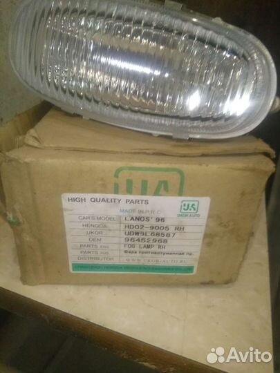 Фара противотуманная Ланос