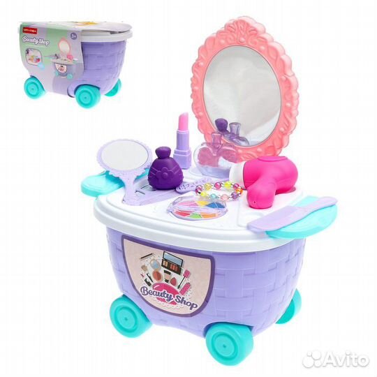 Салон красоты для девочек