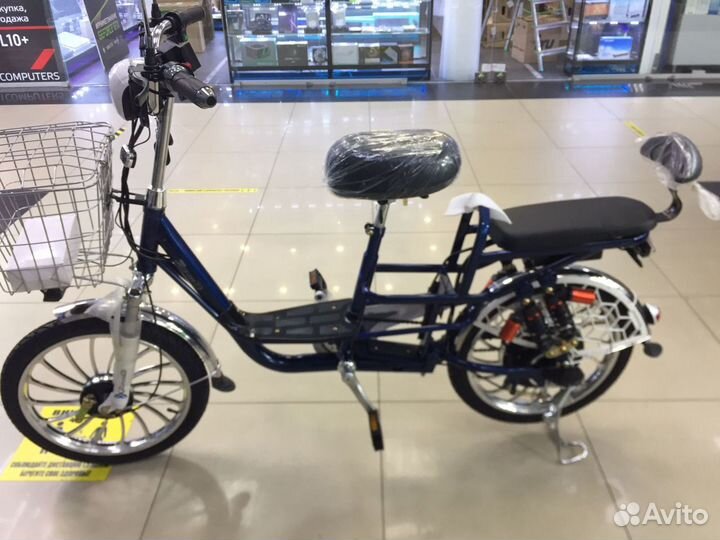 Электровелосипед Perfect для курьеров