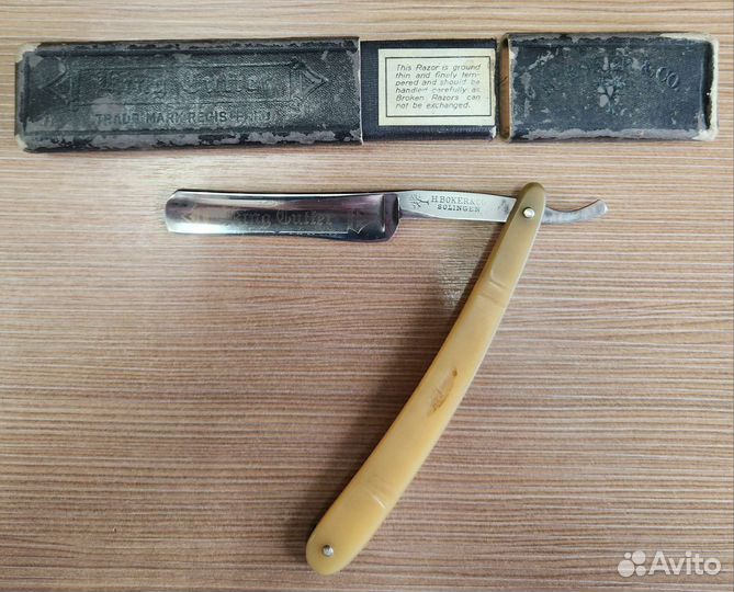 Опасная бритва solingen king gutter