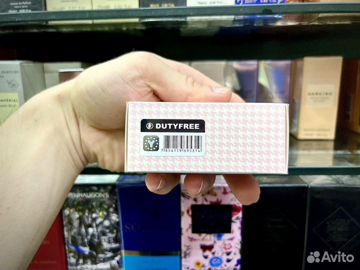 Miss dior blooming bouquet