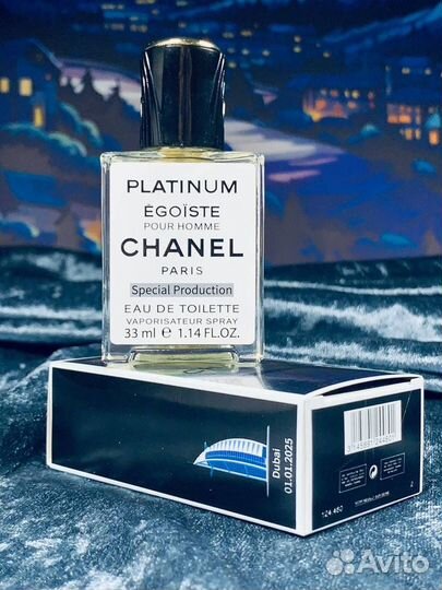 Духи chanel platinum egoiste 33мл