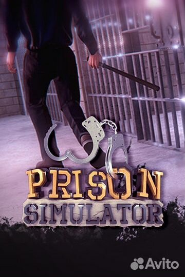 Prison Simulator для Xbox