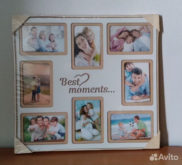 Рамка для фотографий