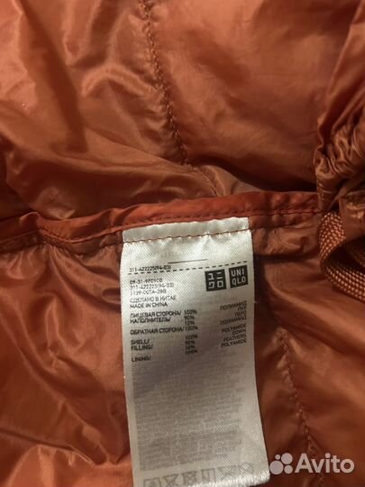 Uniqlo пуховик