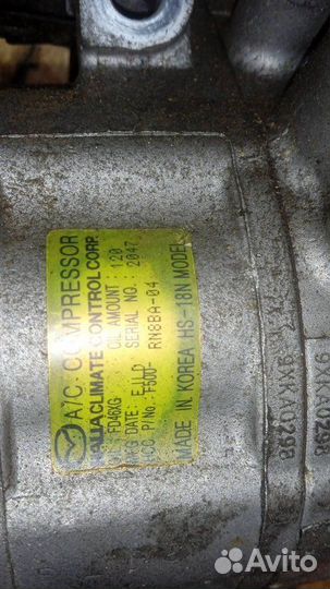Компрессор кондиционера Mazda 6 GH 2.5 2009