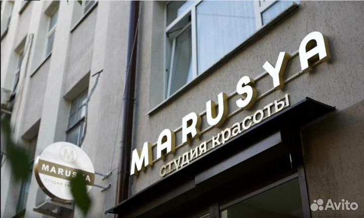 Администратор салона красота