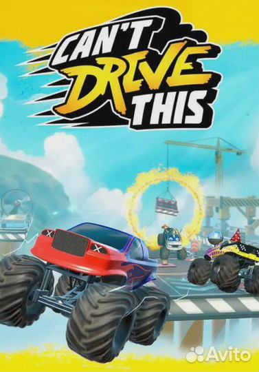 Can't Drive This (Steam)