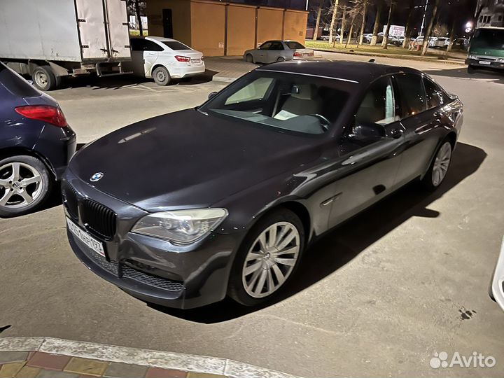 Срочный выкуп авто