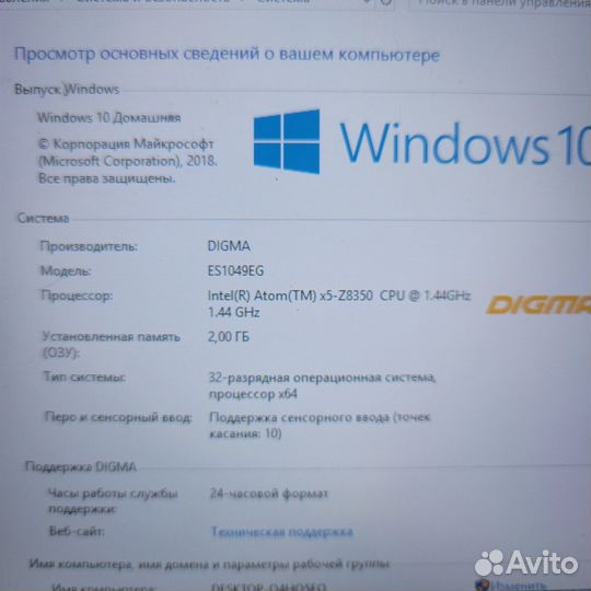 Планшет на windows с клавиатурой, USB, 3G