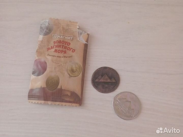 Монеты из магнита