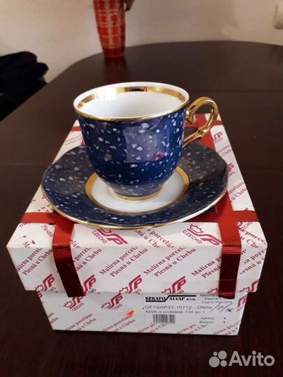 Кофейная пара из легкого фарфора цвет синий с позо