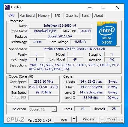 Игровой комплект Intel 2680v4 (14 ядер), 16 gb озу