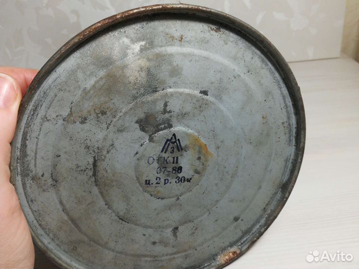 Лампа керосиновая