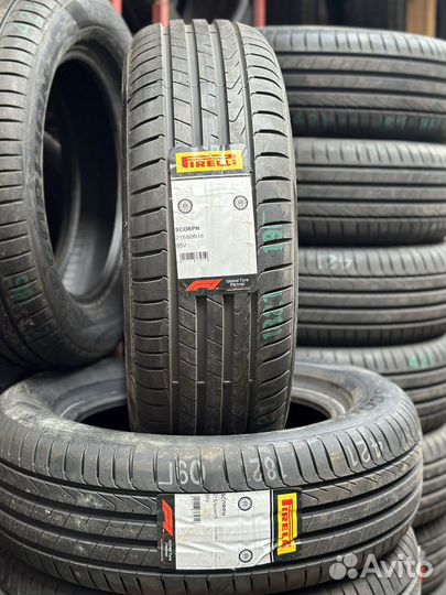 Pirelli Scorpion 215/60 R16