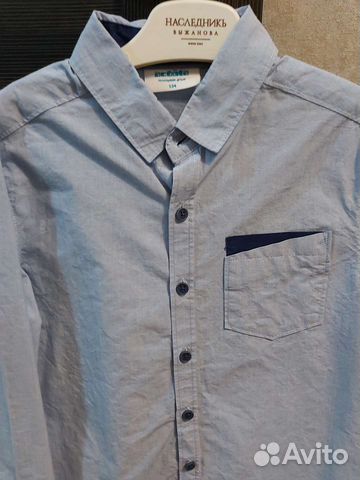 Рубашки школьные на мальчика 134 р-р