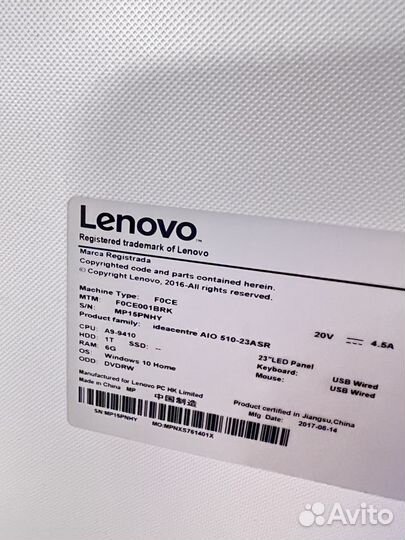 Монитор Lenovo ideacentre AIO 510-23ASR