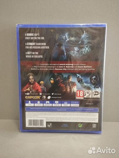 Resident evil 2 remake ps4 ps5