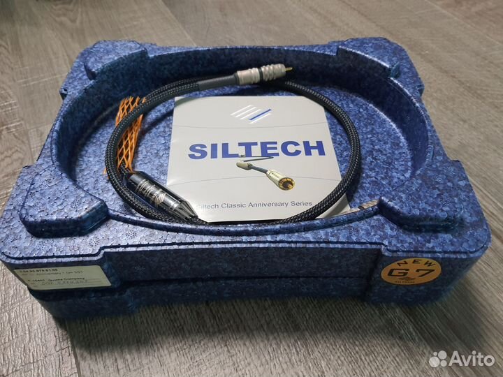 Цифровой Siltech HF Anniversary 1m