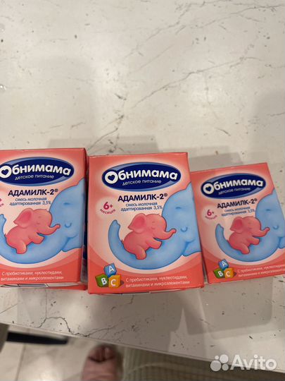 Смесь адамилк 2