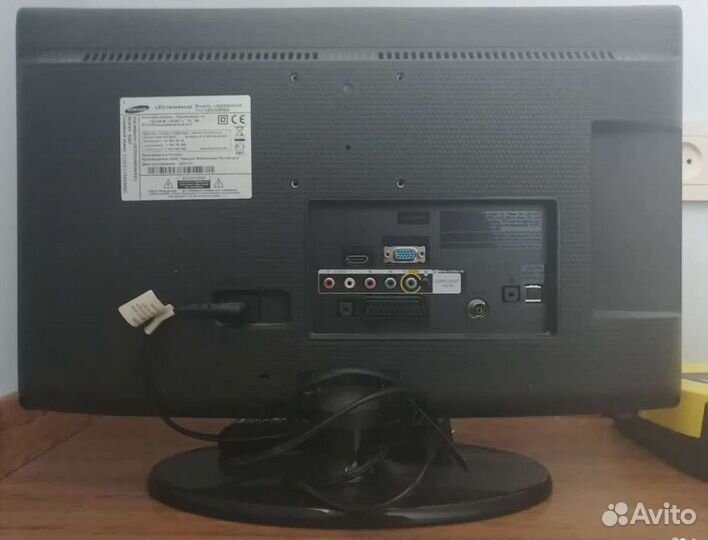 Телевизор Samsung 22