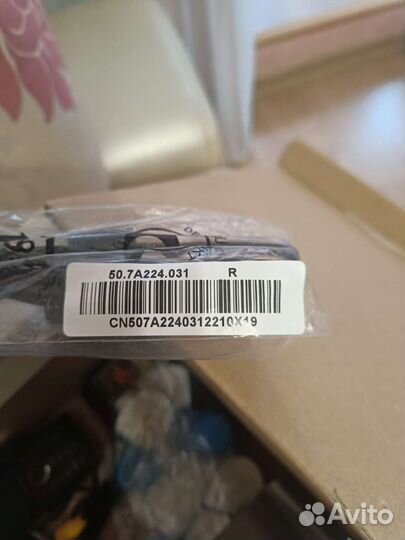 Кабель Dell 50.7A224.031-R USB 2.0 A к B