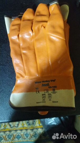 Перчатки резиновые