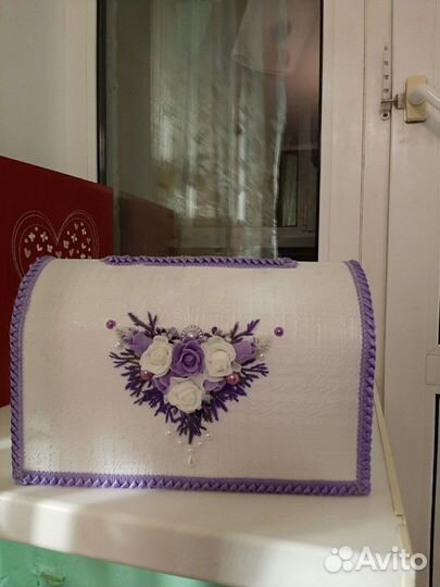 Казна для свадьбы