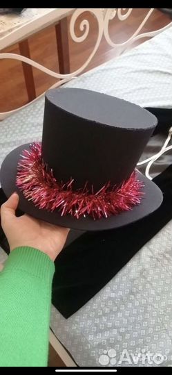 Костюм волшебника