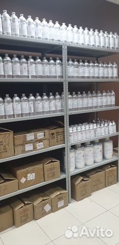 Разливные духи, масла оптом