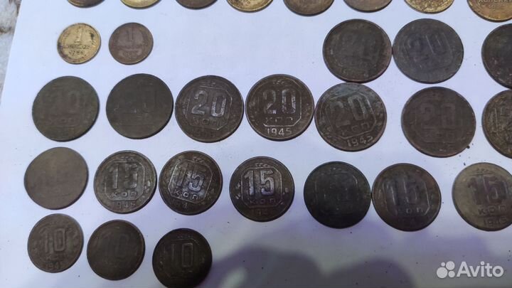 Лот ранних советских монет
