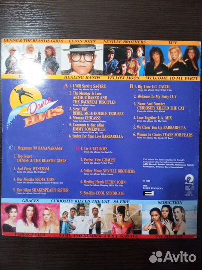 Сборники винил Various vinyl