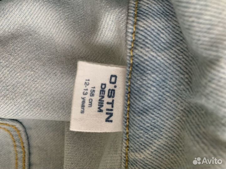 Джинсовая куртка