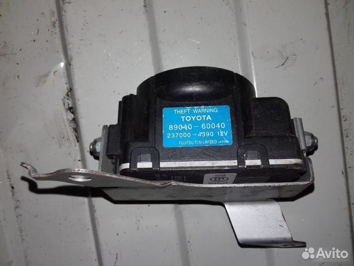 Сирена сигнализации Toyota Land Cruiser 200