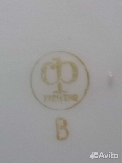 Посуда столовая винтаж СССР Германия Болгария