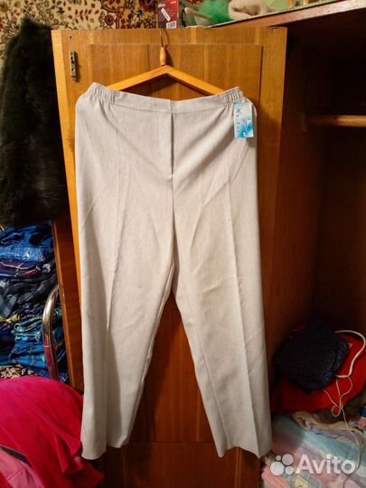 Женская одежда