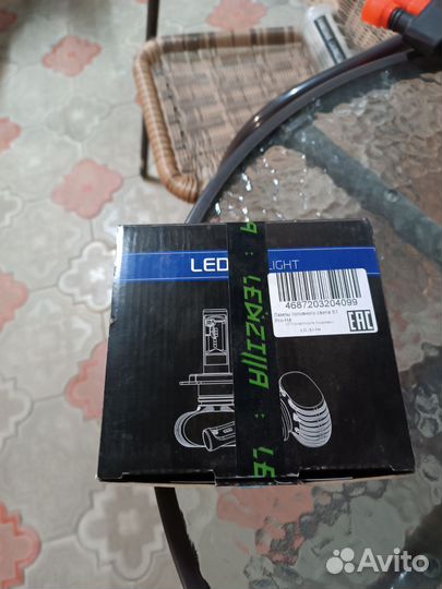 Светодиодные лампы h4