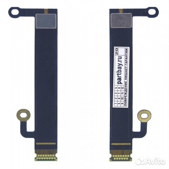 Шлейфы подсветки матрицы 2шт. для MacBook Pro 13