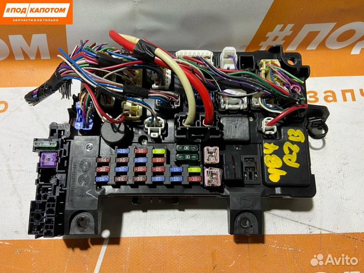 Блок предохранителей Mitsubishi Outlander 3 2012