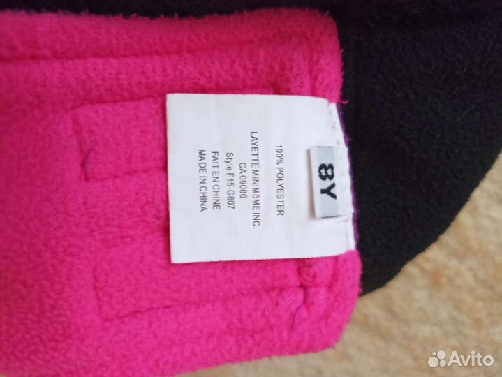 Шапка со снудом Канада